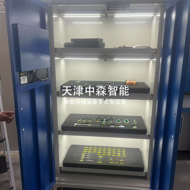 视觉智能工具柜