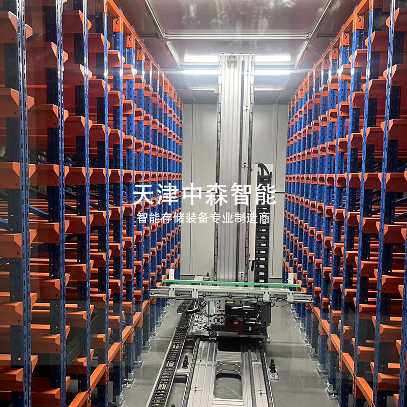 恒温恒湿立体库案例  视频