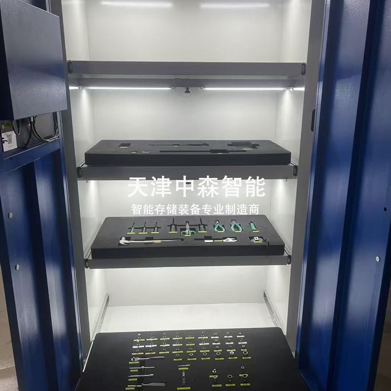 视觉智能工具柜案例  视频