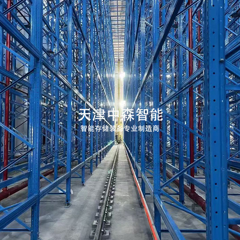 自动化立体库案例  视频