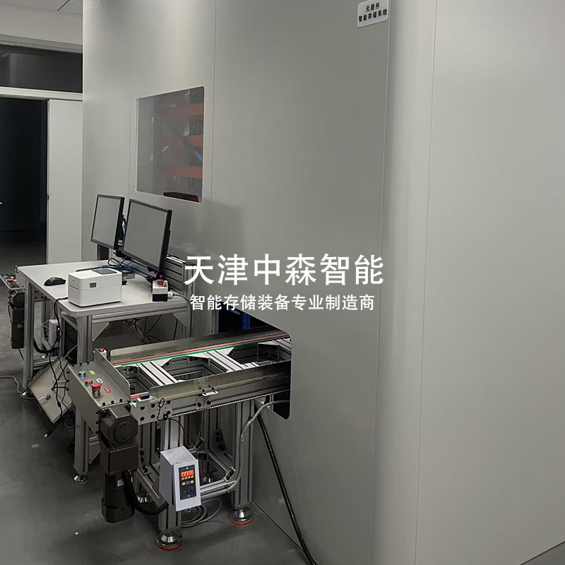 智能元器件立体库视频  案例