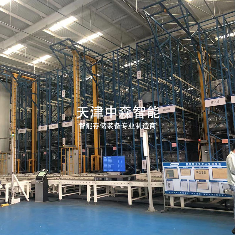 自动化立体库案例  视频