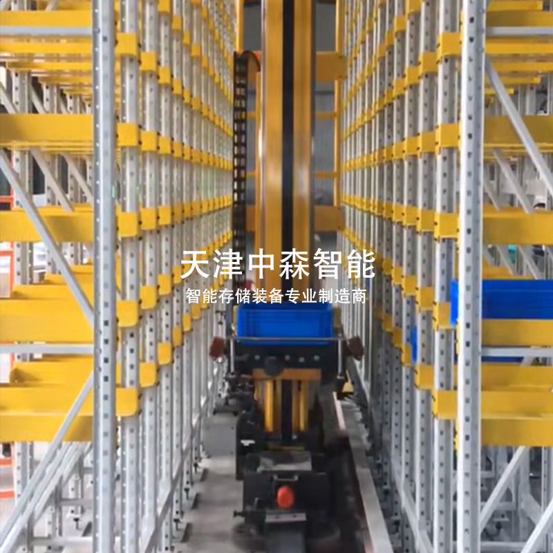 料箱立体库案例  视频