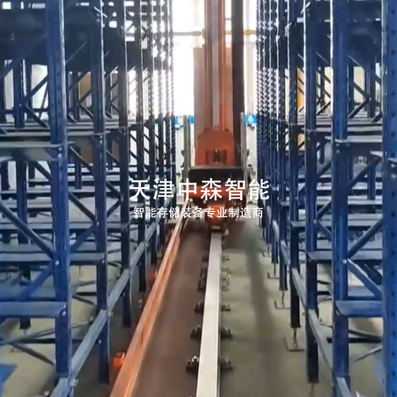 堆垛机立体案例  视频