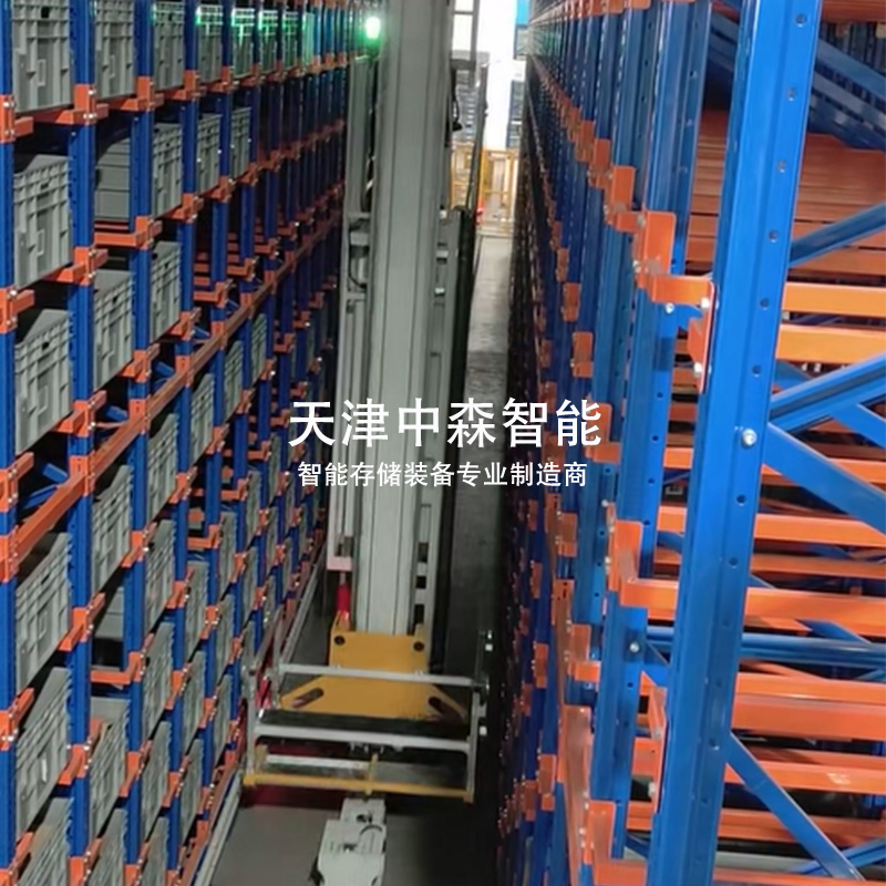 料箱立体库案例  视频