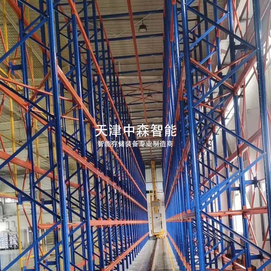 自动化立体库  案例视频