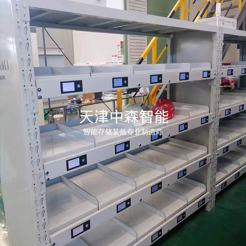 智能称重货架