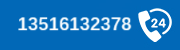 联系电话